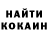 Amphetamine VHQ Luda Kotsar