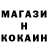 КЕТАМИН VHQ Masha Okorokova