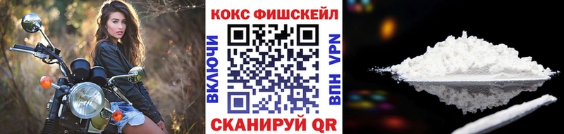 Кокаин 99%  ссылка на мегу   Голицыно 