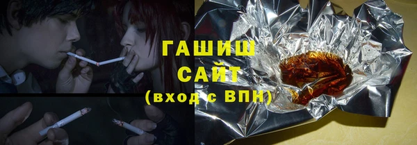 Альфа ПВП Балабаново