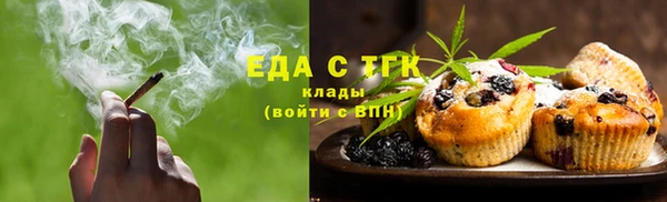 шишки Баксан