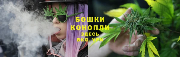 мефедрон VHQ Балахна