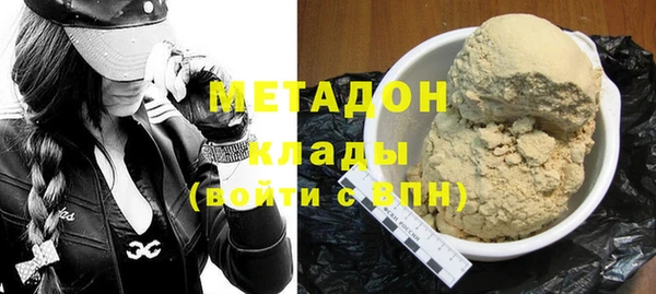 Альфа ПВП Балабаново