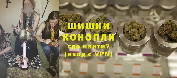 мефедрон VHQ Балахна