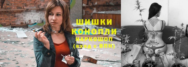 Альфа ПВП Балабаново